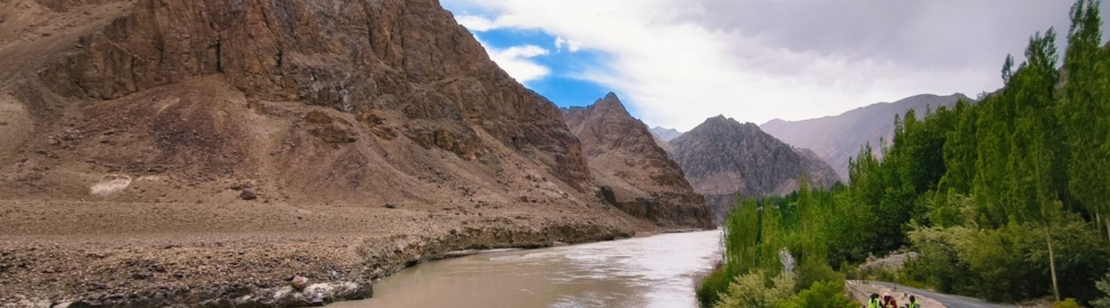 Aryan Valley